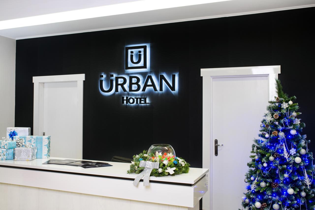 Urban Hotel Lviv Exterior photo