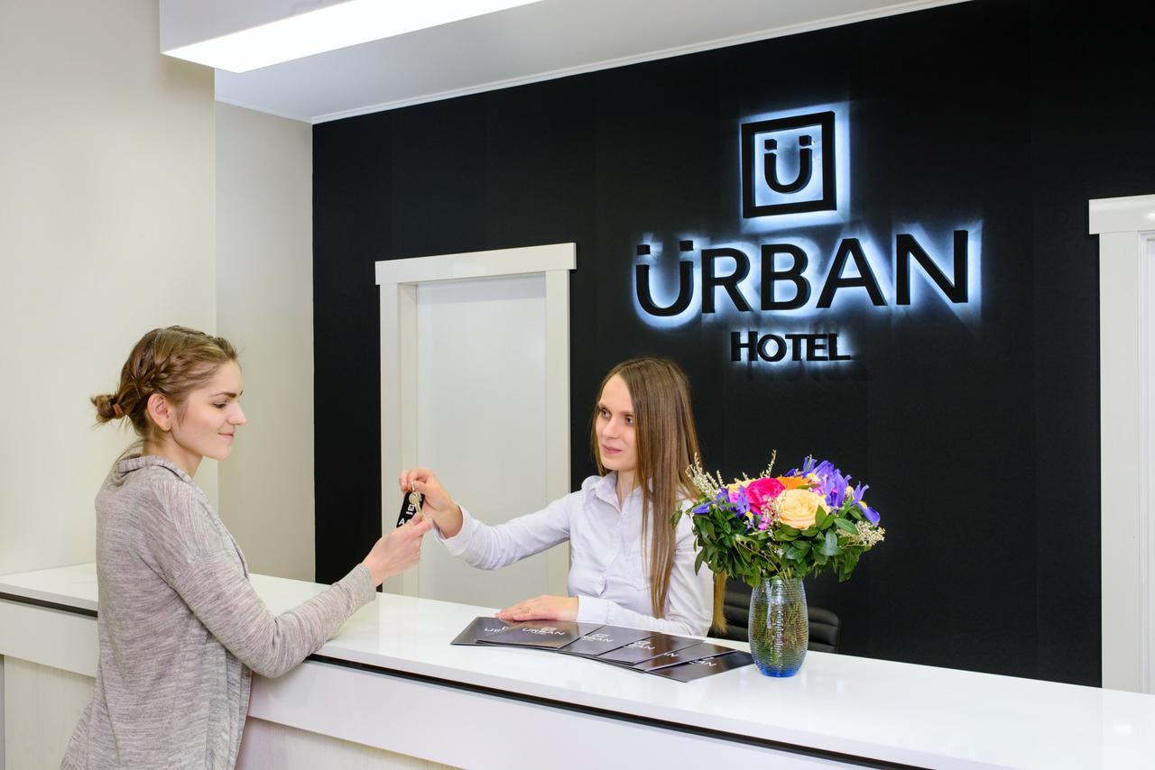 Urban Hotel Lviv Exterior photo